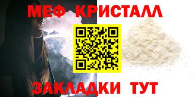 альфа пвп Каменск-Уральский