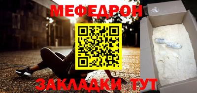 альфа пвп Каменск-Уральский