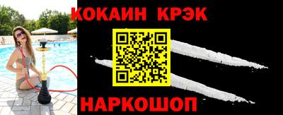 альфа пвп Каменск-Уральский