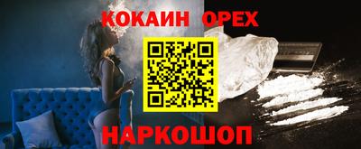 первитин Камень-на-Оби