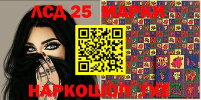 мефедрон мука Каменск-Шахтинский