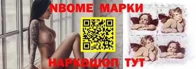 мефедрон мука Каменск-Шахтинский
