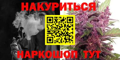 мефедрон мука Каменск-Шахтинский