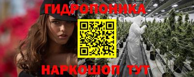 мефедрон мука Каменск-Шахтинский