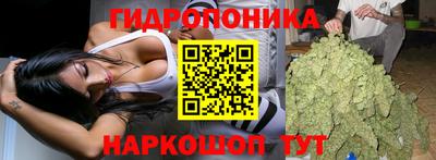 мефедрон мука Каменск-Шахтинский