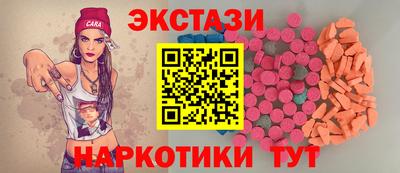 первитин Камень-на-Оби