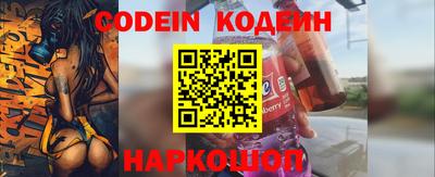альфа пвп Каменск-Уральский